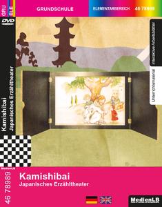 Kamishibai - Japanisches Erzähltheater